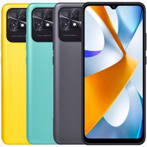 Xiaomi Poco C40 Dual Sim 64GB 4GB RAM